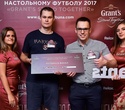 Турнир по настольному футболу «Grant's Stand Together», фото № 168