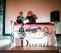 DJ проект Vengerov&Fedoroff, фото № 105