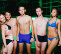 Students Aqua Party, фото № 6