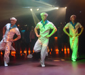 Candy Men Dance Show, фото № 42