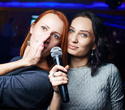 Karaoke Night, фото № 66