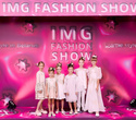 IMG Fashion Show, фото № 57