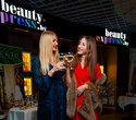Открытие салона красоты «Beauty-express», фото № 179