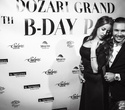 Dozari Grand 4-th Birthday Party, фото № 65
