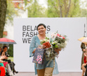 Belarus Fashion Week. Natalia Korzh, фото № 155