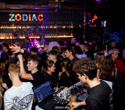 Вечер в Zodiak Bar, фото № 37