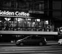 Golden Coffee Party, фото № 36