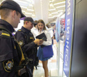Выставка «‎Digital Expo-2025»‎, фото № 14