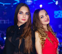 Afterparty Belarus Fashion Week, фото № 82