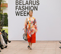 Belarus Fashion Week. Natalia Korzh, фото № 48