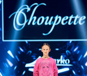IMG Fashion Show: Choupette, IVA, Grigarovich, фото № 55