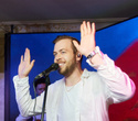 «Алиса Мон в казино Опера», фото № 9