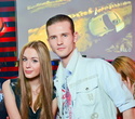 DJ Kirillich (Moscow), фото № 6