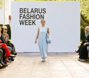 BELARUS FASHION. BUTER fashion design studio, фото № 31