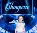 IMG Fashion Show: Choupette, IVA, Grigarovich, фото № 8