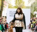 Belarus Fashion Week. Tamara Harydavets, фото № 112