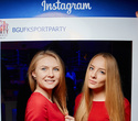 BGUFK «Sport Party» Exclusive, фото № 20