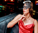 Masquerade ball, фото № 7