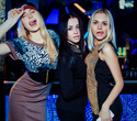 Nastya Ryboltover Party. Танцующий бар: специальный гость Dj Натали Роше, фото № 133
