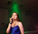 Terra Karaoke, фото № 2