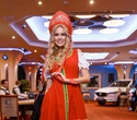 Preparty International Top Model of Belarus, фото № 50