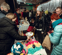 Party Animals pet market New Year 2021, фото № 83