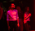 Piano Bar Band, фото № 46