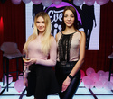 Event Girls Pink Party, фото № 62