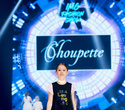 IMG Fashion Show: Choupette, IVA, Grigarovich, фото № 42