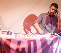 DJ сет в поддержку сборной Беларуси, фото № 25