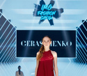 IMG Fashion Show: Well Kids, Gerasimenko, Efremova, фото № 144