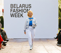BELARUS FASHION. BUTER fashion design studio, фото № 40