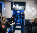 Ice Dj Bar, фото № 53