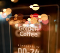 Golden Coffee Party, фото № 3