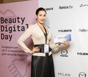 Конференция Beauty Digital Day, фото № 54