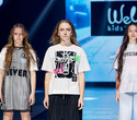 IMG Fashion Show: Well Kids, Gerasimenko, Efremova, фото № 82