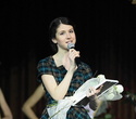 Мисс БНТУ 2011, фото № 221
