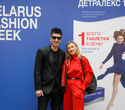 Belarus Fashion Week. Tamara Harydavets, фото № 57