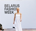 BELARUS FASHION. BUTER fashion design studio, фото № 62
