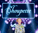 IMG Fashion Show: Choupette, IVA, Grigarovich, фото № 33