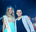 International Top Model of Belarus, фото № 47