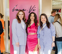 Открытие шоурума белорусского бренда женской одежды base.Vi, фото № 104