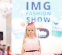 IMG Fashion Show, фото № 76