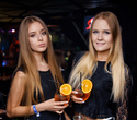 Black House Party: #ЛучшийКлубСтраны, фото № 19