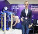 Выставка «‎Digital Expo-2025»‎, фото № 65