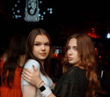 Saturday party, фото № 1