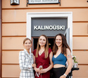 Открытие бара «Kalinouski», фото № 152