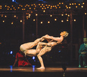Cirque du Soleil "Quidam", фото № 188