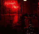 Hookah, Christmas, Rock-n-Roll, фото № 20