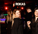 Rokas party, фото № 19